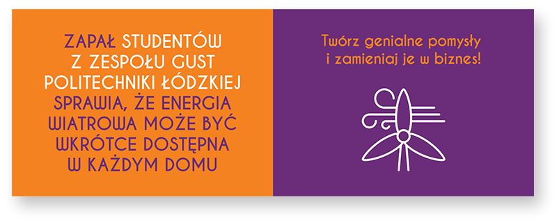 Banner Politechnika Łódzka